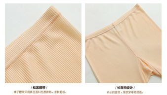 金三塔 时尚真丝金三塔nyw0207 100 桑蚕丝2x2罗纹针织内衣套装2件套秋款 nyw0207 1