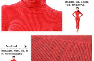 南极人 女士时尚堆堆领针织美体修身保暖内衣套装内外2穿