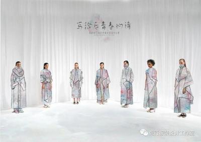 赛霸学长揭秘如何成为服装设计大赛奖项收割机!超百次获奖经历,男女童装、针织、皮草、内衣、家居…