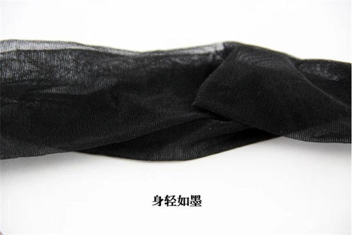 糖果色天鹅绒打底裤袜 绝不起球连体裤袜