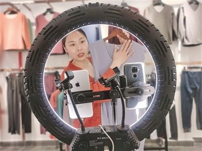 三组数据蕴含深意 看宜山针织内衣产业的网红之路