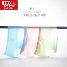 少女时尚内裤